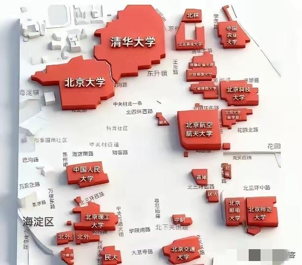 太具像化了，清华北大的面积比其他大学大得多。