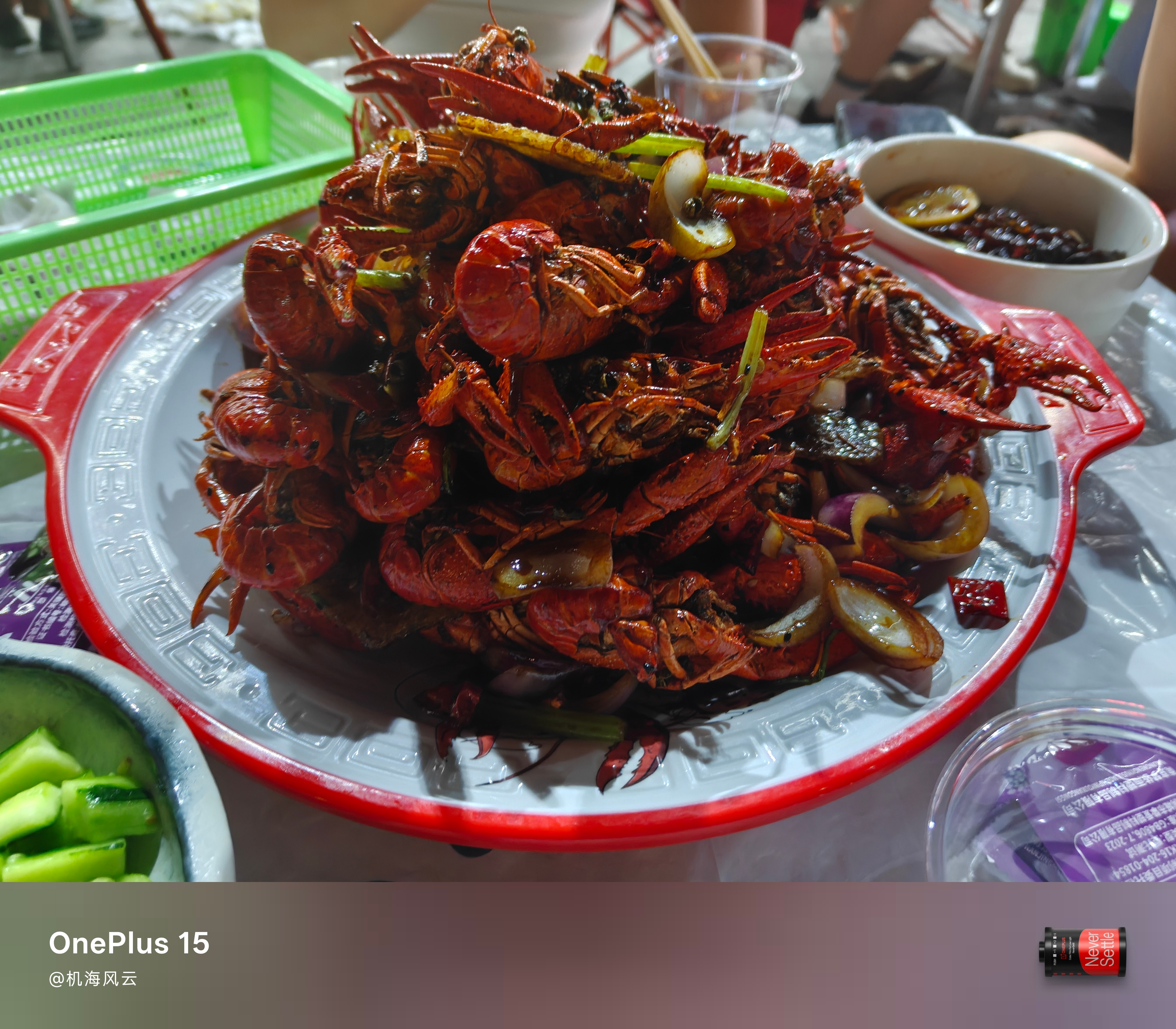 干煸小龙虾🦞走起🍺 