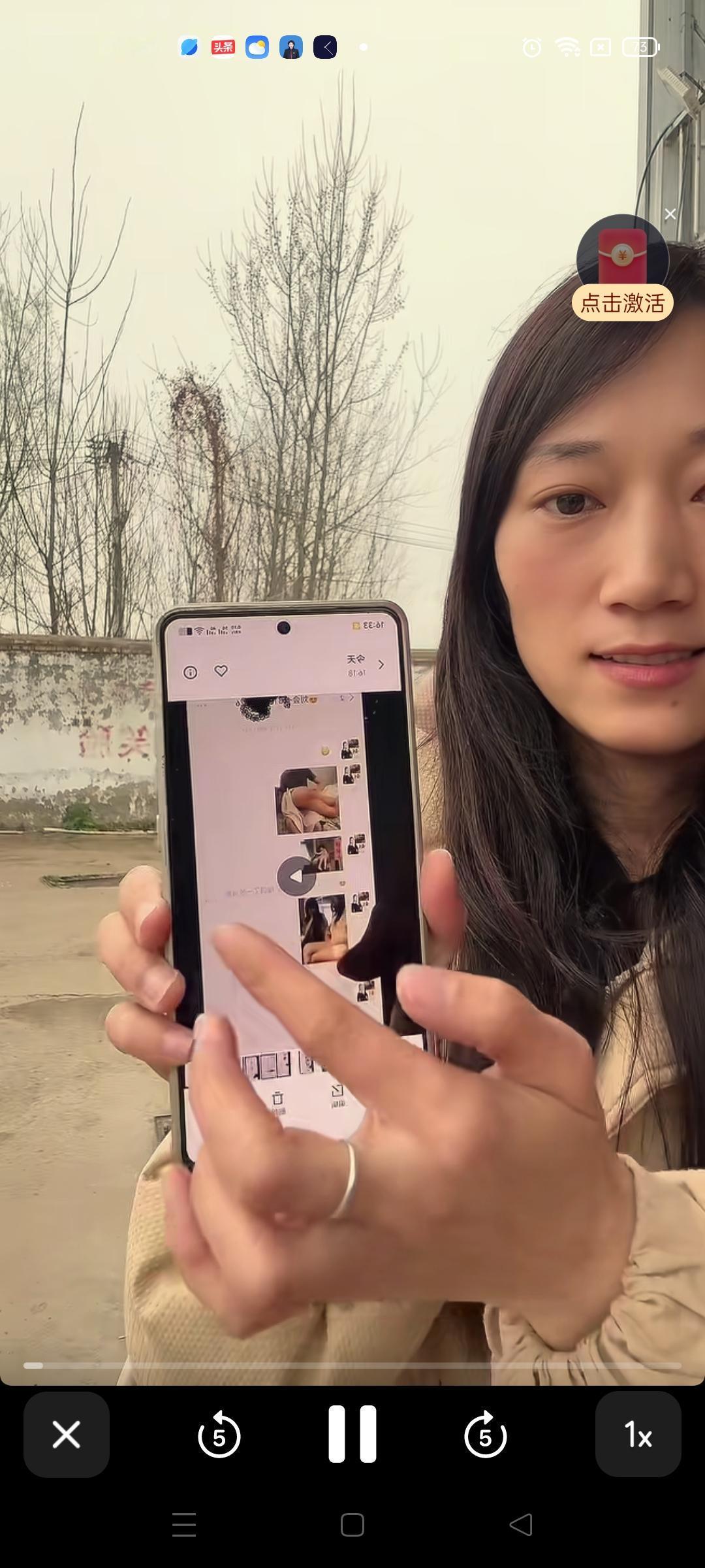 厉怀远的妻子经历了一个月的冷暴力 ，心伤透了， 今天早上她给大家展示了厉怀远和一