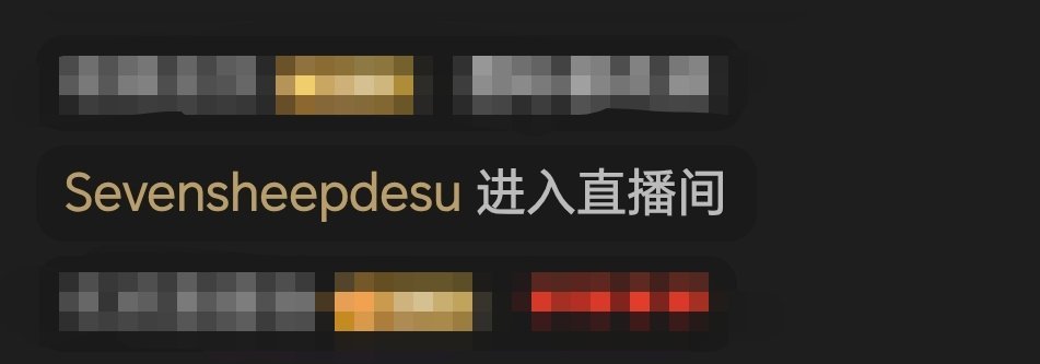 我守护标呢。 ​​​