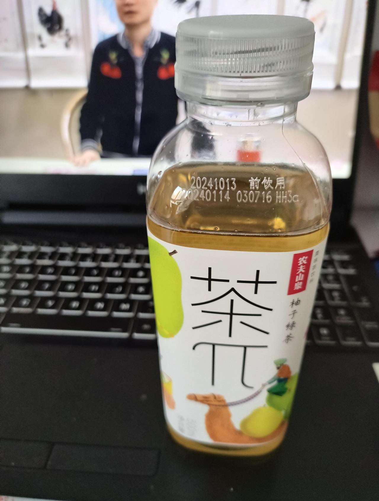 请问农夫山泉哪里媚日了？


-------------------------