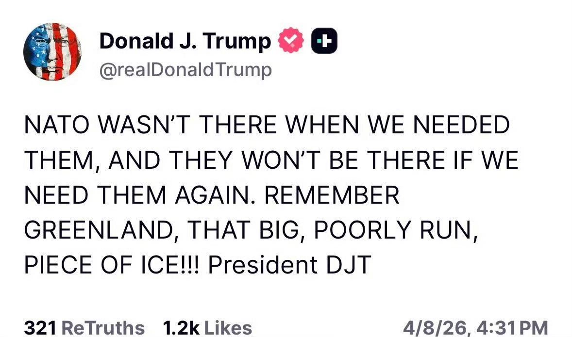 特朗普政府考虑惩罚北约打牌输钱了，回家就骂老婆孩子，渣男。