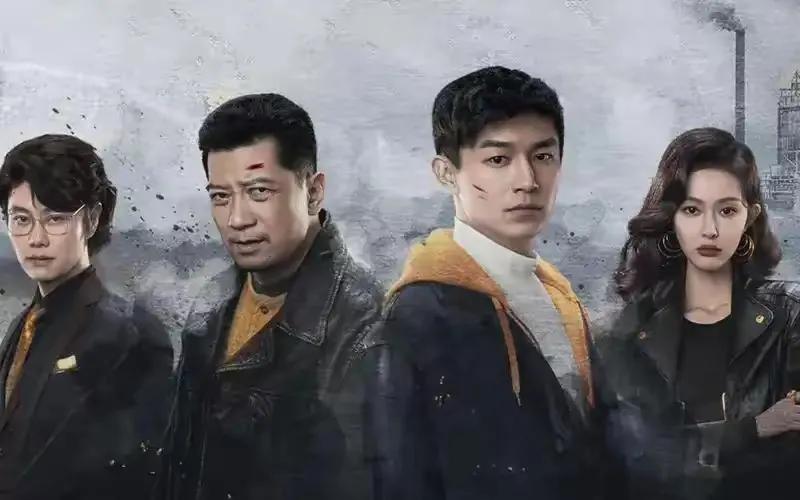 这一部黑白诀和罚罪是一个创作团体吗？
有很多演员都是重复的。
包括盖希月、赵荀、