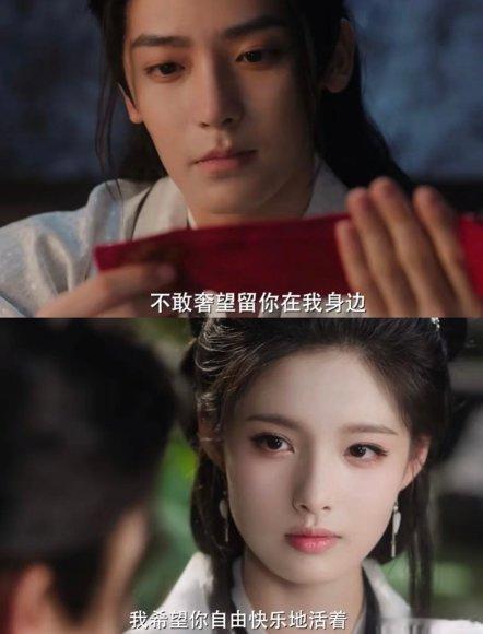 雀骨艾米成在逃新娘本来说是逃婚的在逃新娘，结果被疯批世子一把截回来强娶进府。谢嘉