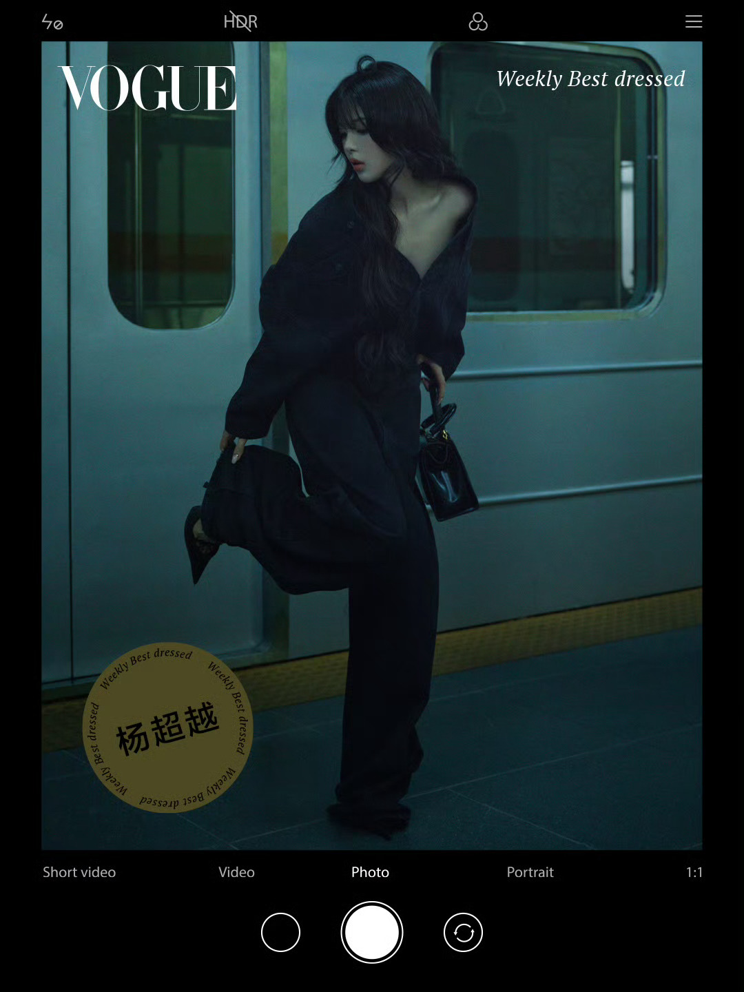 好怕我女去窝瓜啊！ ​​​
