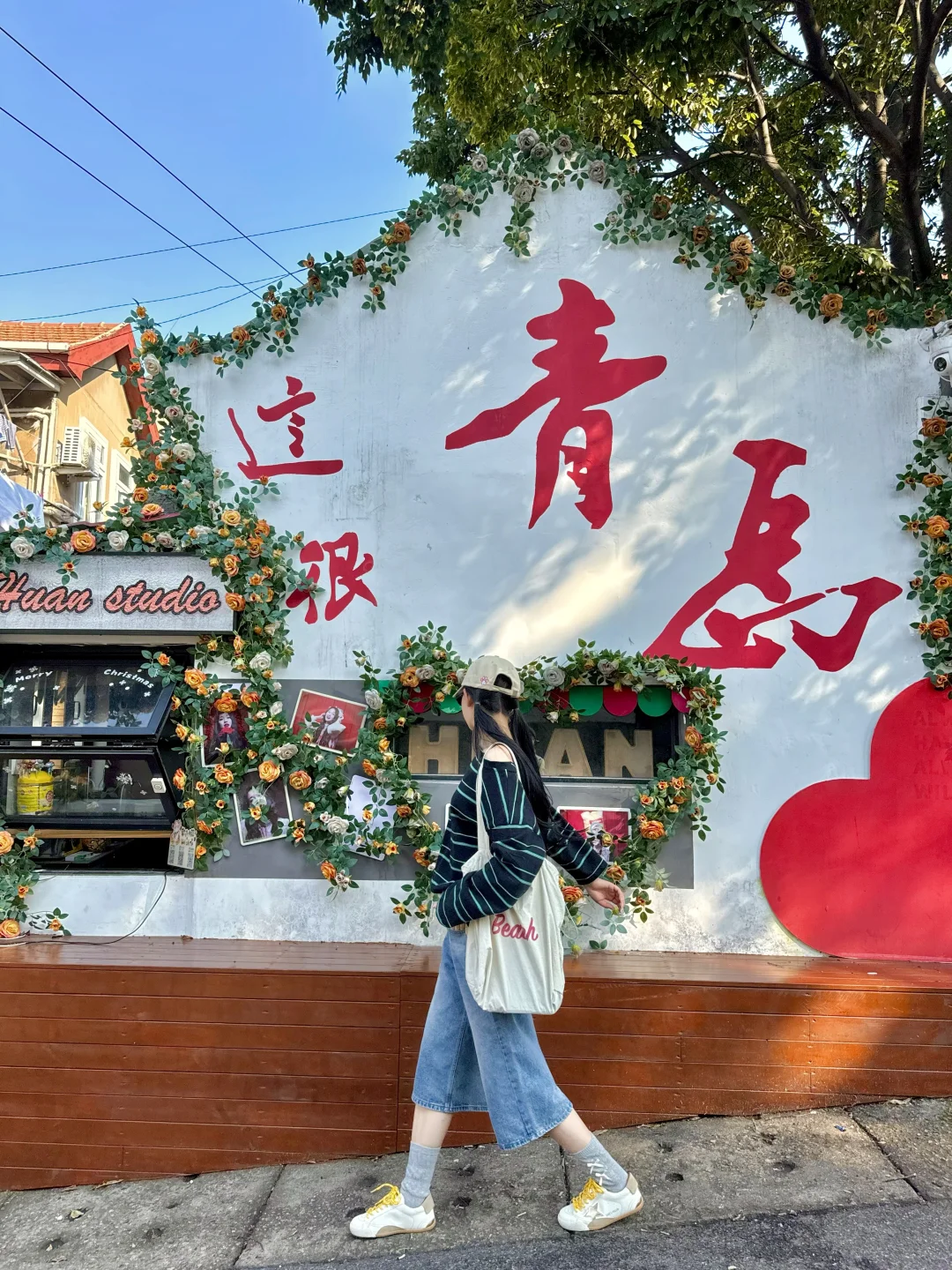 国庆来青岛‼️建议直接复制这条citywalk路线