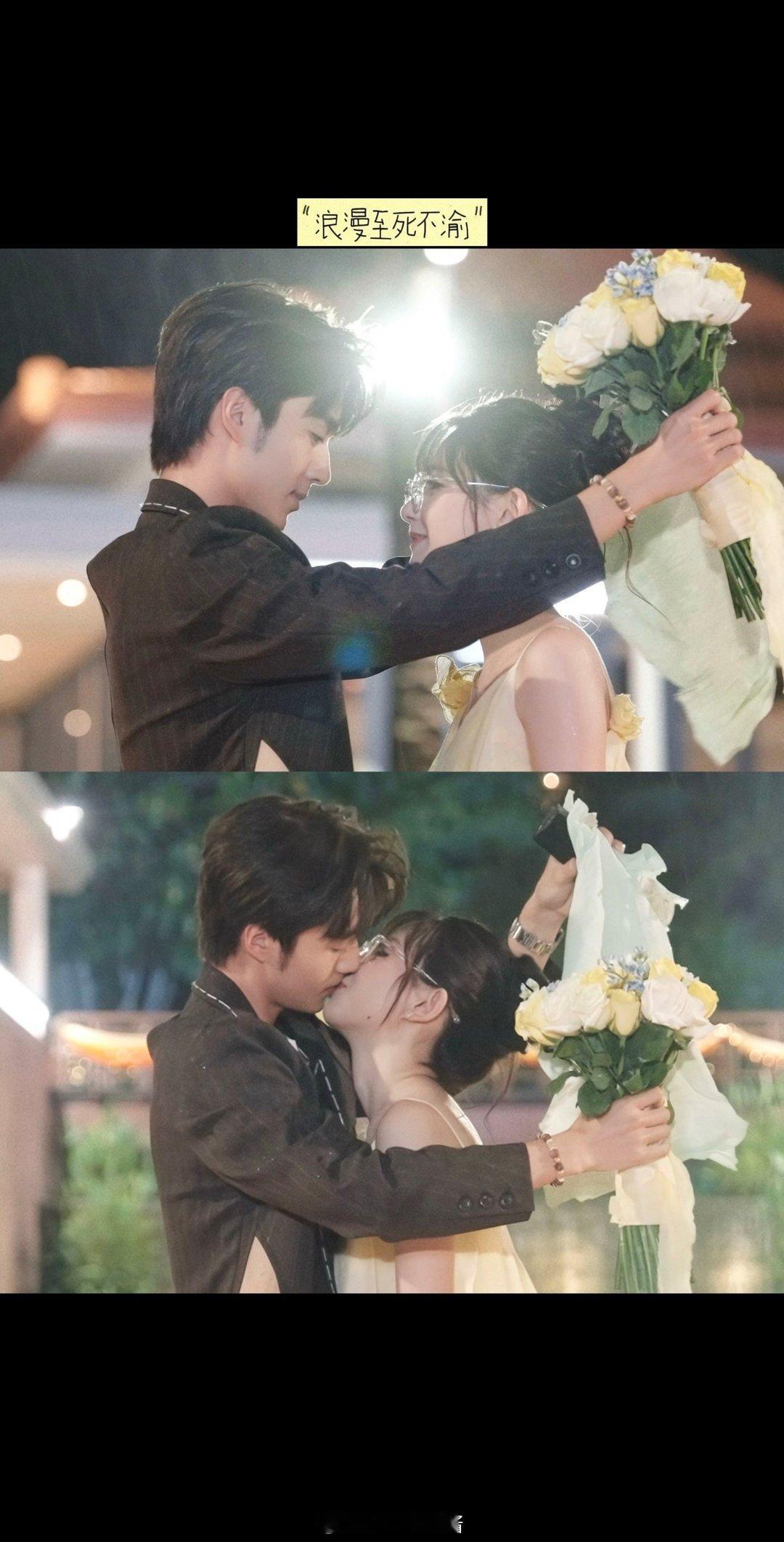 以恒拥有了属于自己的唯一一抹黄色💛。好会爱人的两个人，因为喜欢你们感到很幸福♡