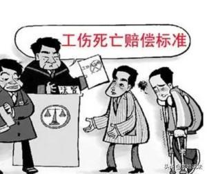 这样支招，实在太荒唐！湖南永州，李某的妻子工作期间发病，回家后死亡，同村的唐某让