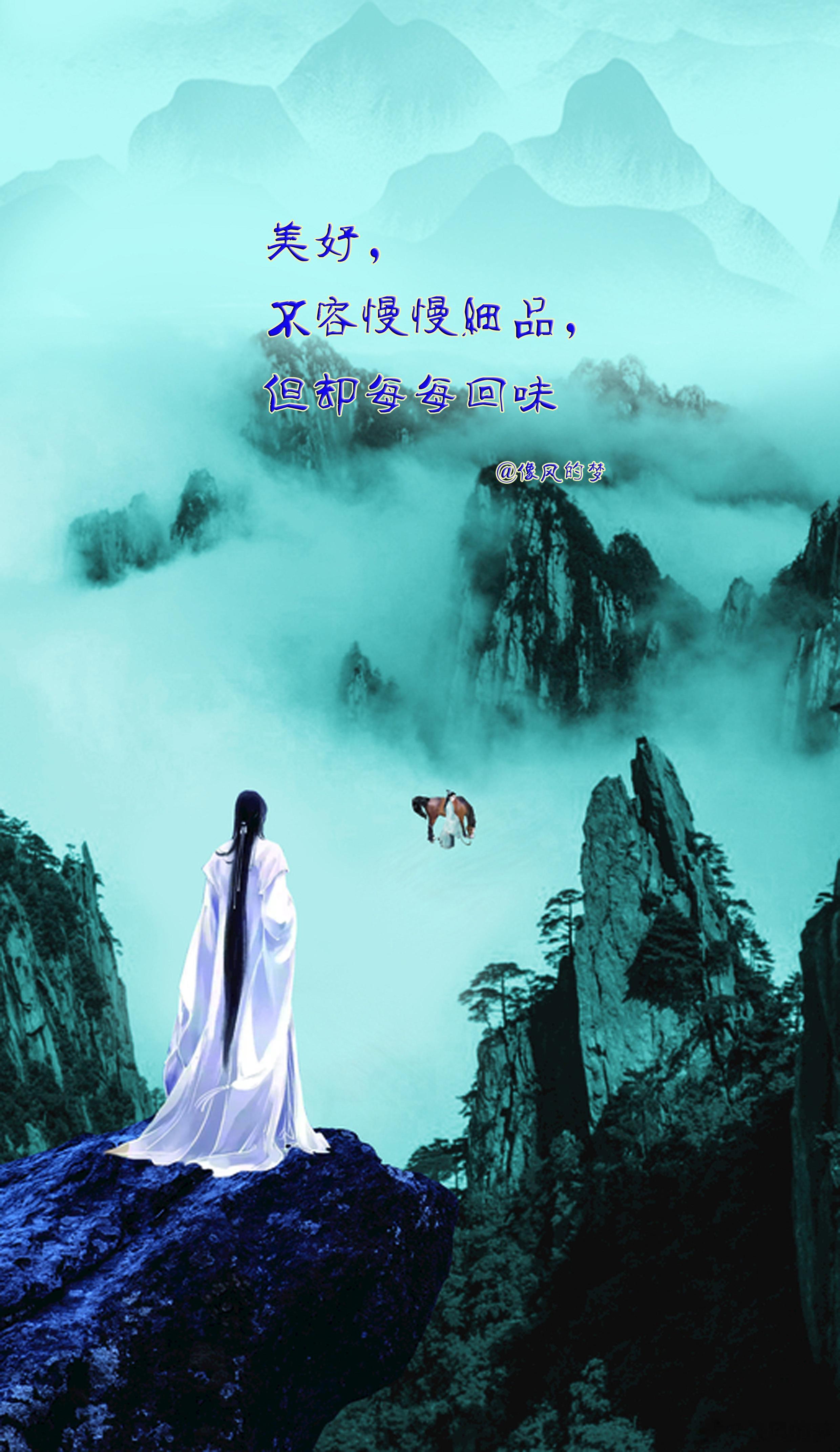 #人生感悟[超话]# 1.有人离去，就会有人走近，有人伤你，就会有人体恤，这个世