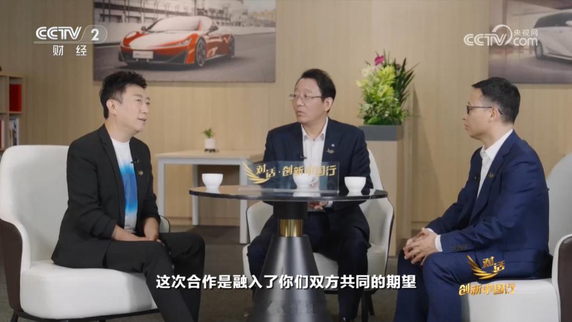 网传华为“境”“界”竞争？真相是二者协同发力，共筑智能汽车生态！华为车BU的“境