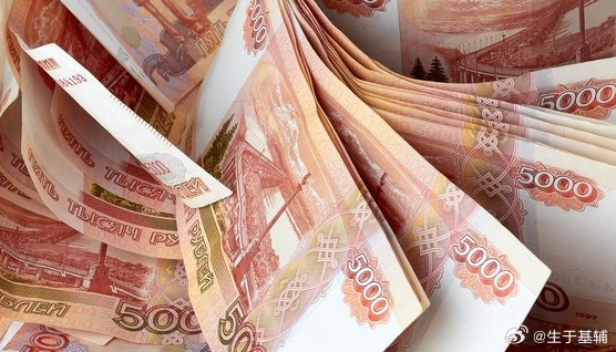 【亲克里姆林宫专家承认俄经济正处于崩溃边缘】网页链接俄罗斯主要经济机构记录显示，