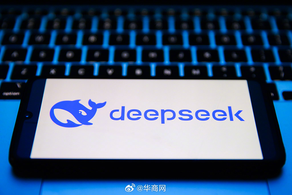 【#Deepseek被问最多的问题#】国产人工智能（AI）大模型DeepSeek