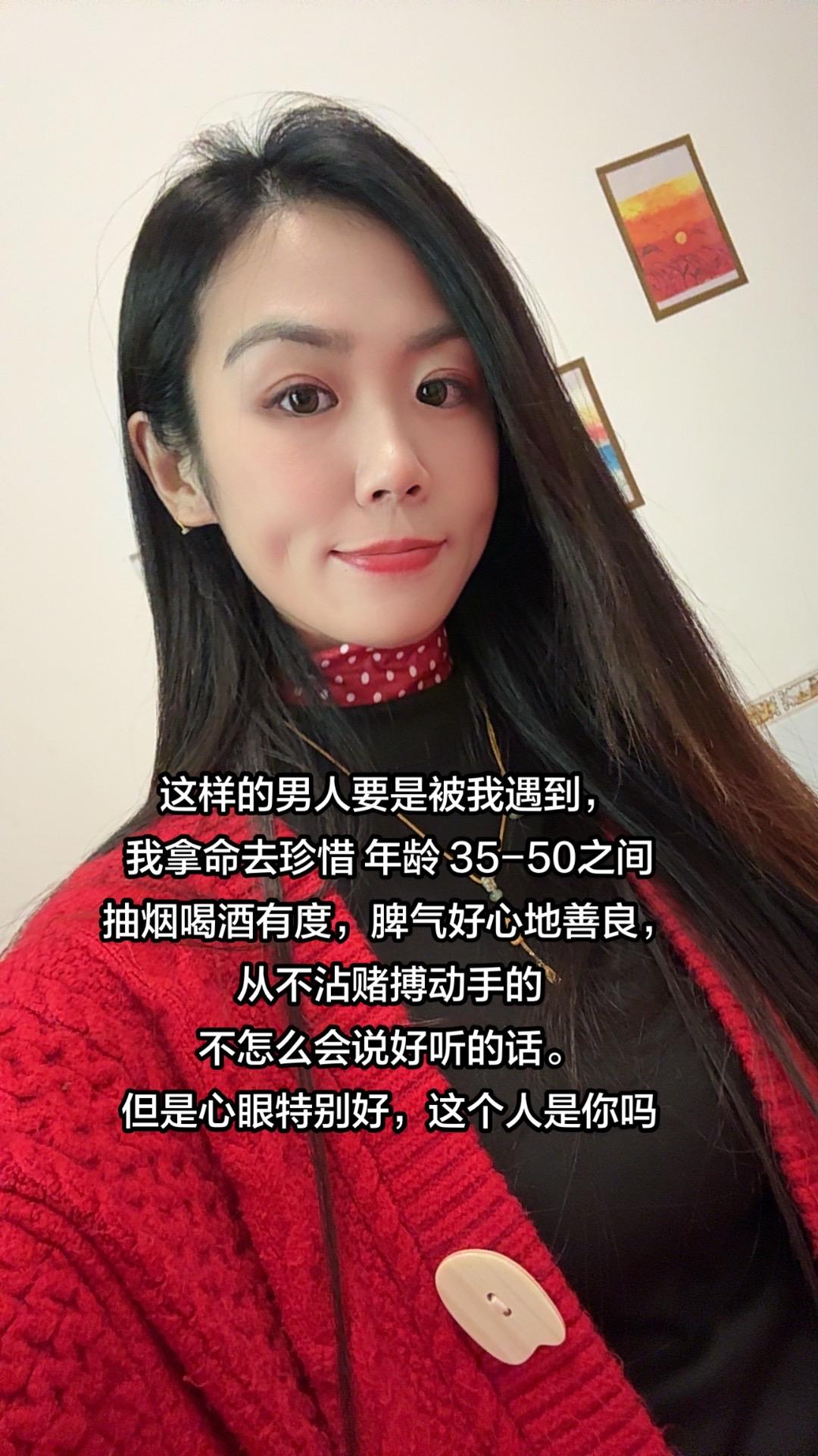 情感共鸣情感谈恋爱