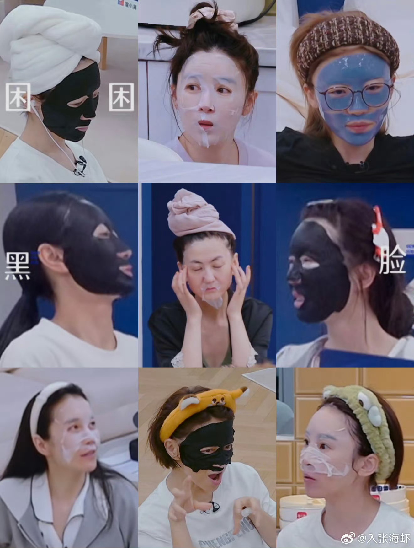 真的非常离谱，大家住的地方旧一点没有关系，但是这个甲醛是真的要命啊浪姐宿舍 甲醛