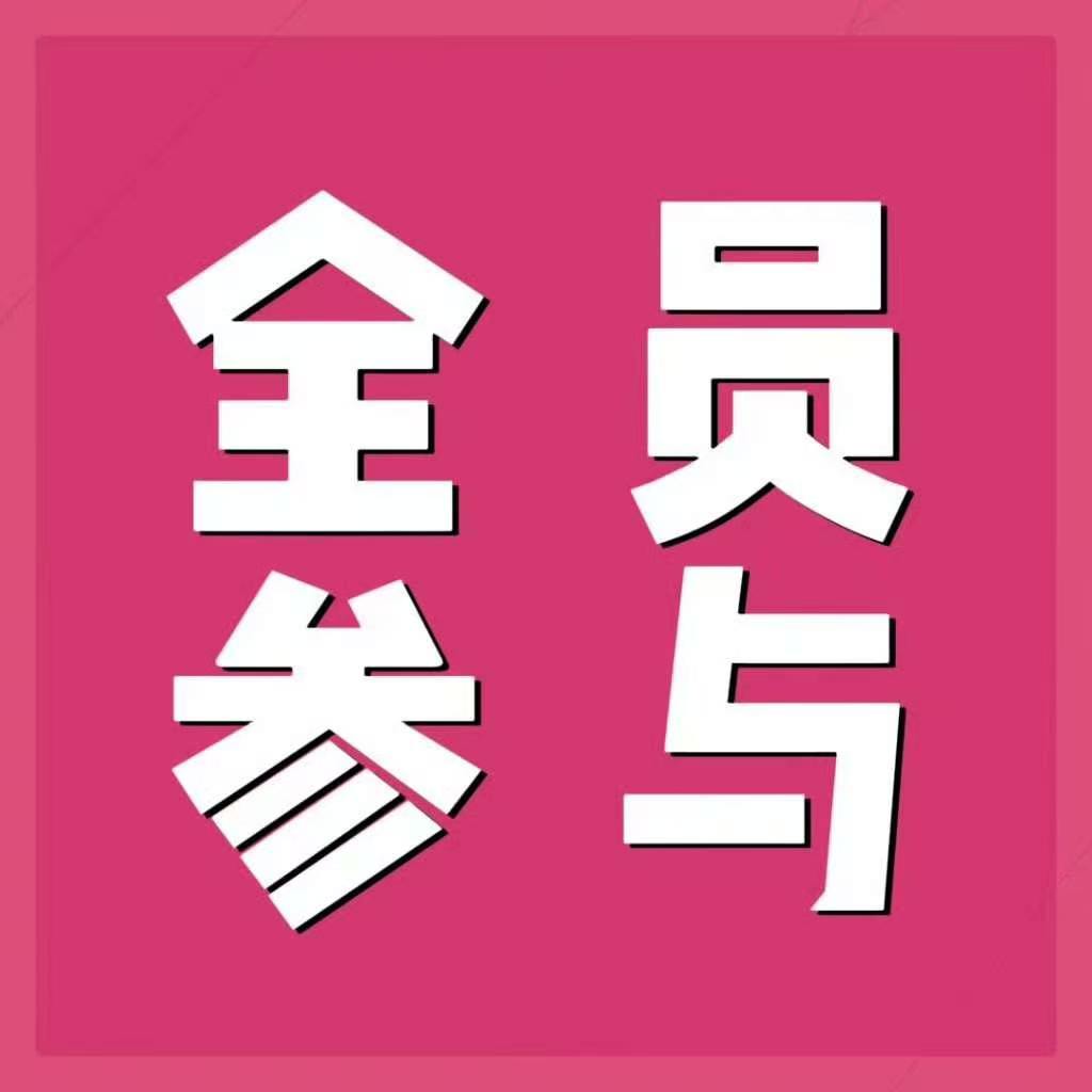 卡姿兰青春代言人张峻豪 💕SHUN理成张【每日互动】目标👍🏻🍎270