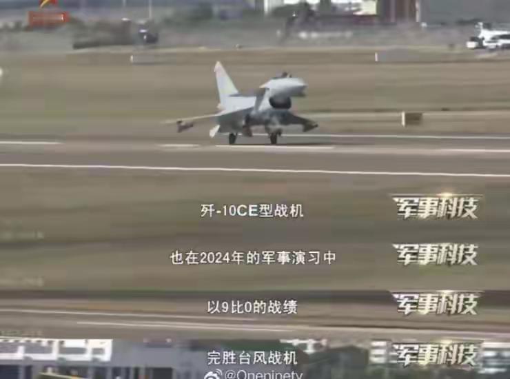 央视捂了整整两年的中东空战真相，终于藏不住了。

官宣来了！中国的歼-10C战斗