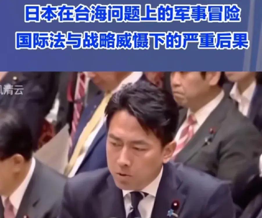 一觉睡醒，
 
全网都知道了。
 
昨夜永田町风云突变，多家日媒与外媒热议：高市