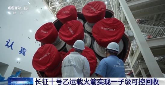 马斯克也得承认，我们的这个网系回收，比Space X的那个筷子夹，是更优的方案。