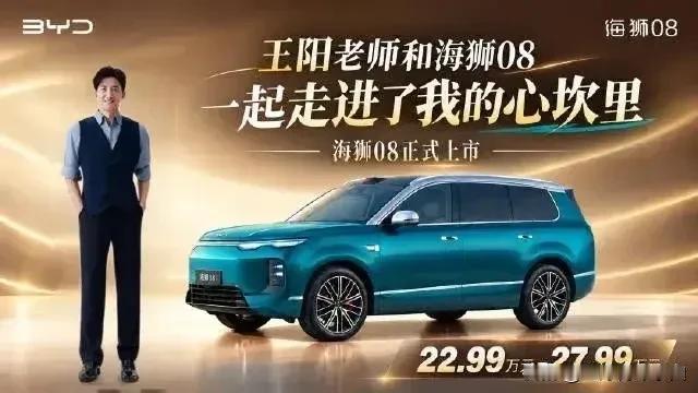 全系标配云辇-A闭式双腔空悬，还带路面预瞄功能，过小区里那片坑洼的减速带，几乎感