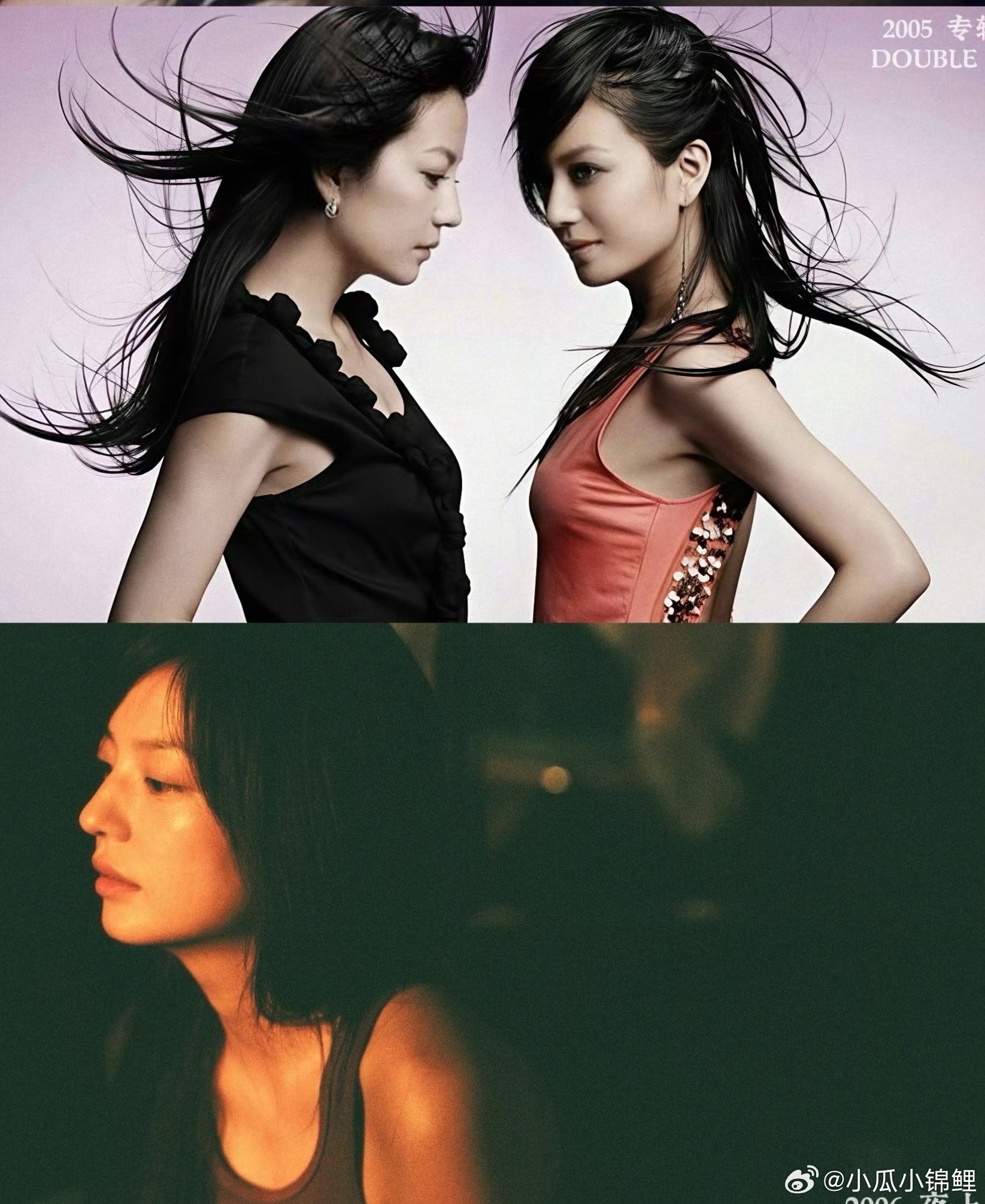 赵薇所持900万股权再被冻结既然提到我薇那就祝她明天生日快乐 