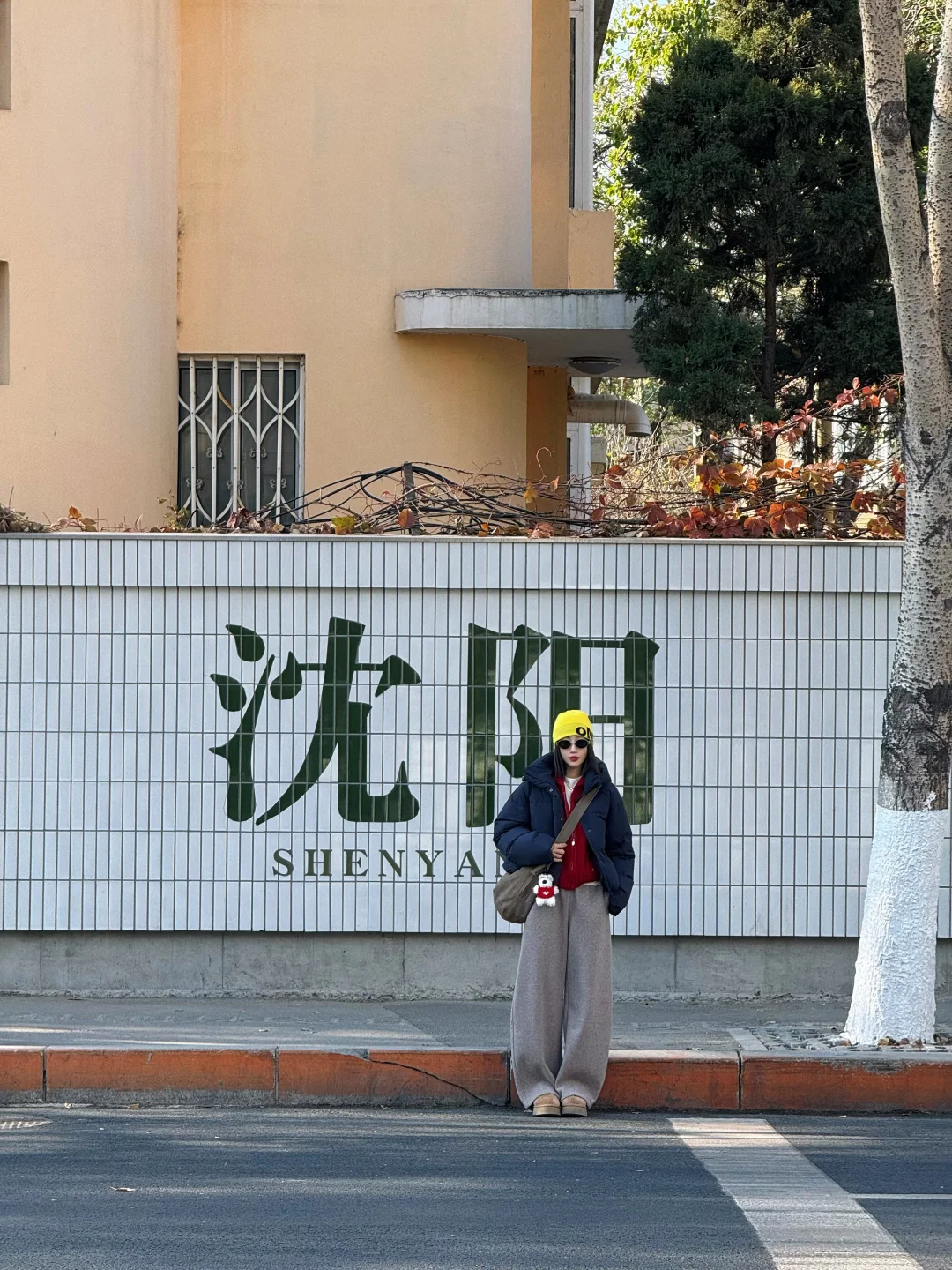 沈阳❗️拍照打卡不要错过的18个宝藏机位❗️