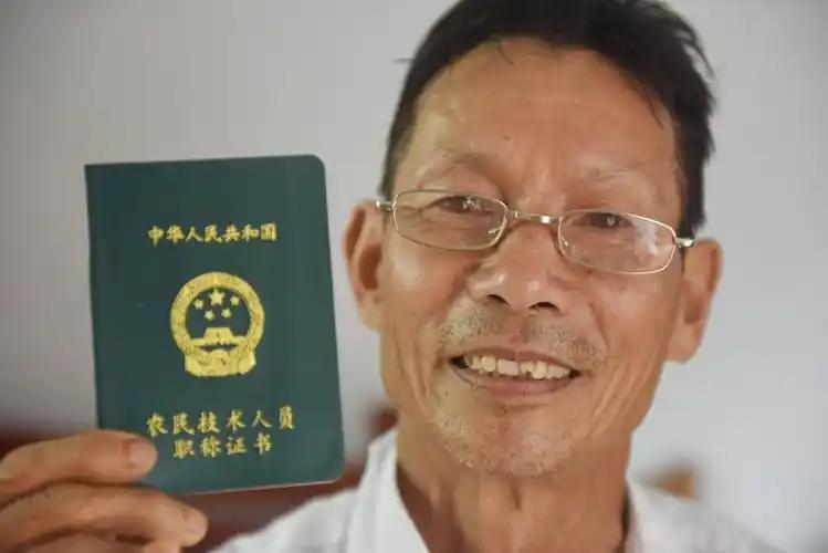 拟设4个级别辽宁给农民评职称的消息刷屏田间地头，不少农户好奇：评上初级、中级乃至