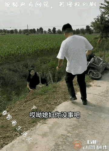这就是平时贪小便宜贪惯了，吃到甜头了，见到什么都要揩点油，拔点毛，这回舒服了，喝