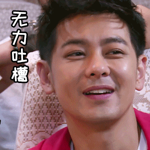 很火但难吃的水果必须提名阳光玫瑰 价格贵上天 吃起来跟普通葡萄没区别 甚至还没葡