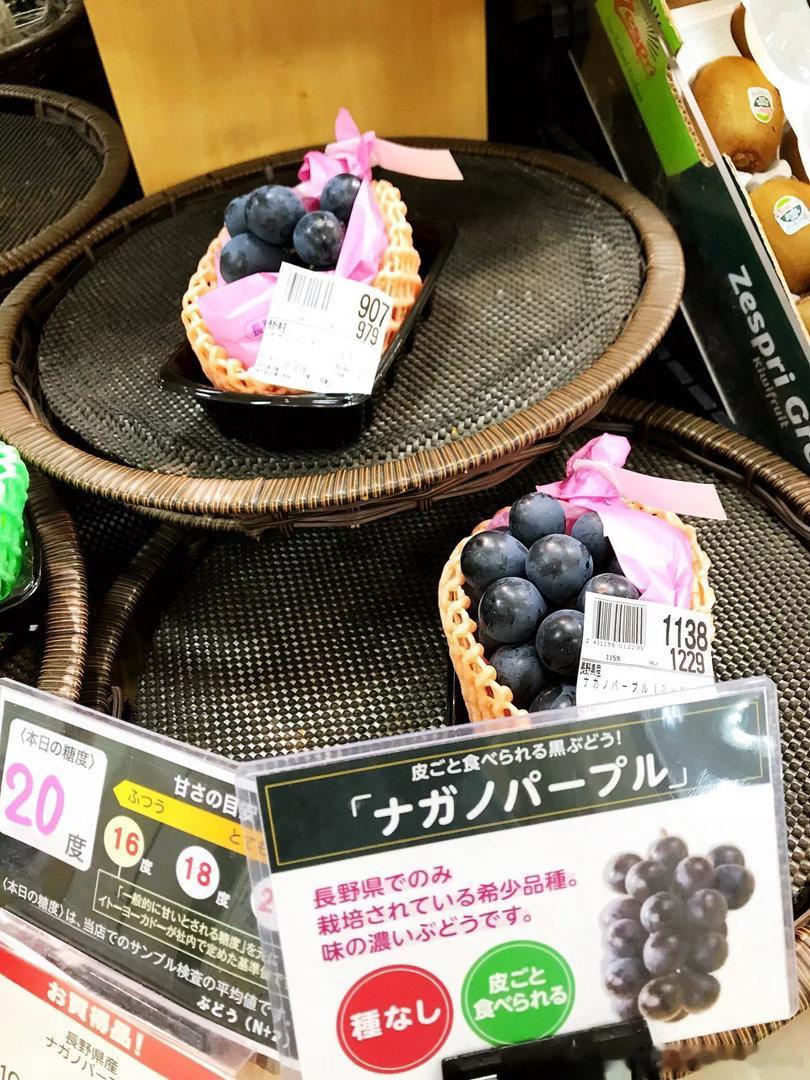 【搬运】2018年09月19日我家餐桌中午吃太撑21:00过才吃晚饭其实我家ジジ