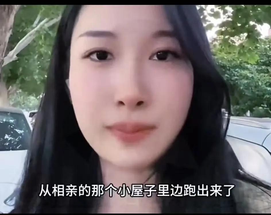 现在男生女生相亲真的是太直接了，女生上来直奔主题，一口气提出3个要求。而男生也不