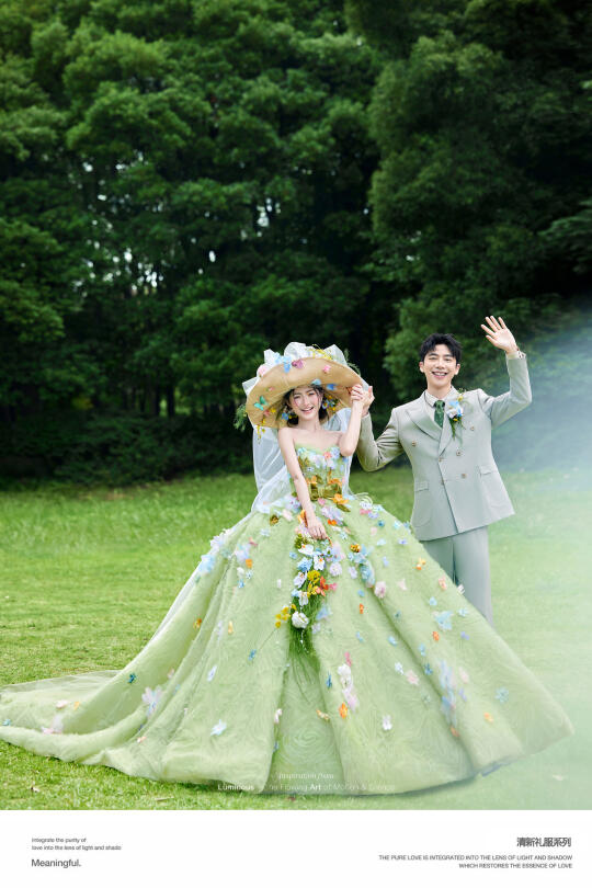 绿野仙踪婚纱照