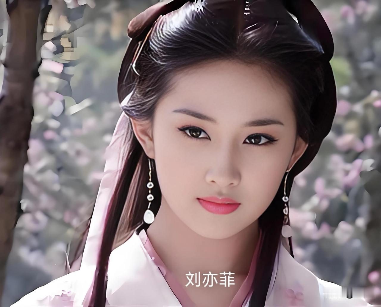 《天龙八部》八位美人，谁美？
刘亦菲的王语嫣，陈好的阿紫，蒋欣的木婉清，刘涛的阿
