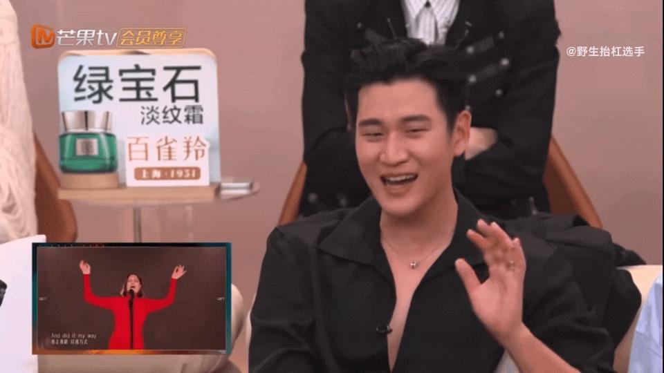 魏如萱周兴哲讨论结石姐唱歌呼吸魏如萱和周兴哲认真拆解结石姐OK手势的胸腔呼吸技巧