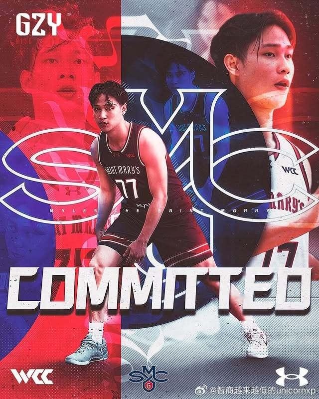 华裔后卫Myles Che(车侑城)转校至圣玛利学院，上赛季转校UNLV后因伤赛