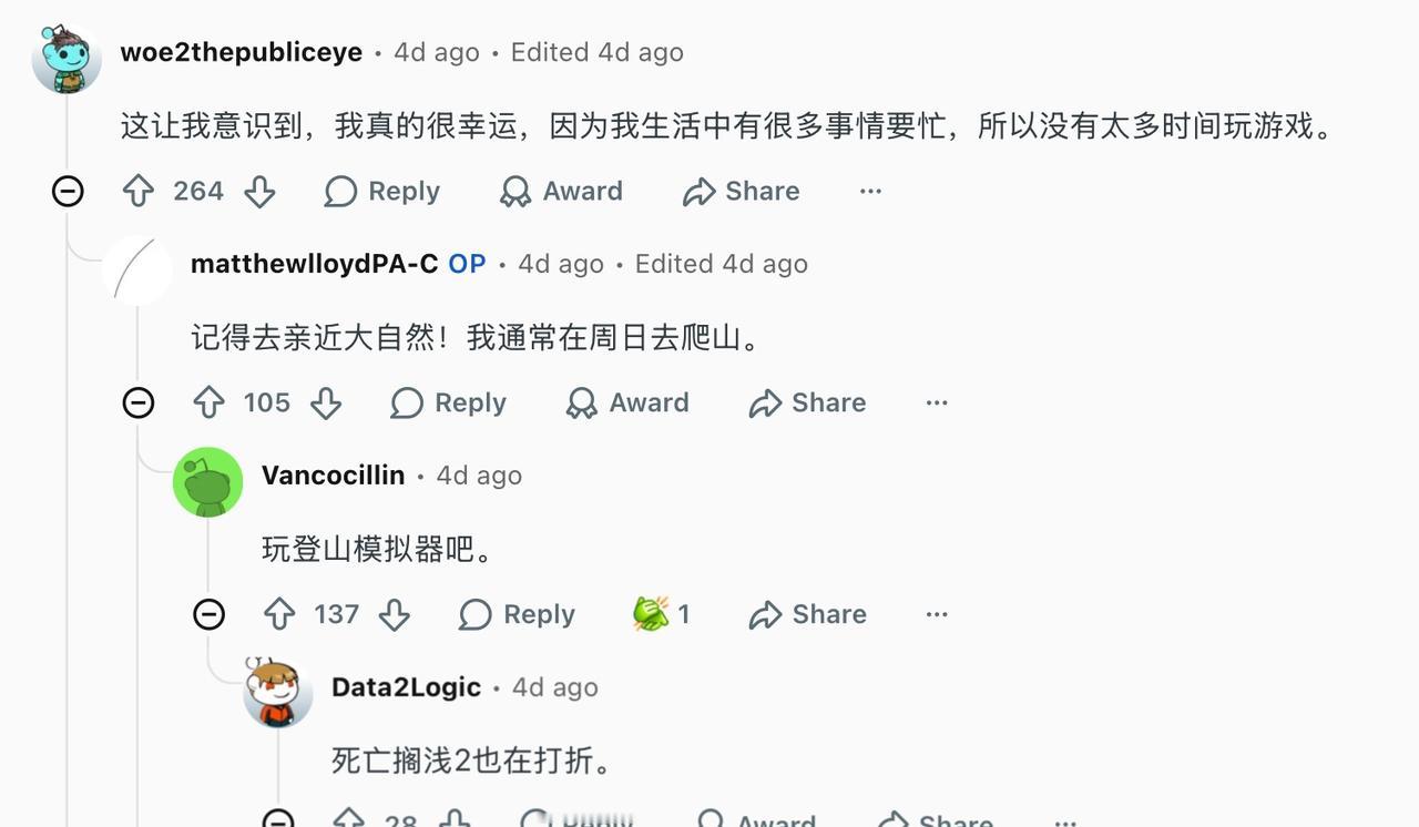 油盐不进[笑哭] ​​​