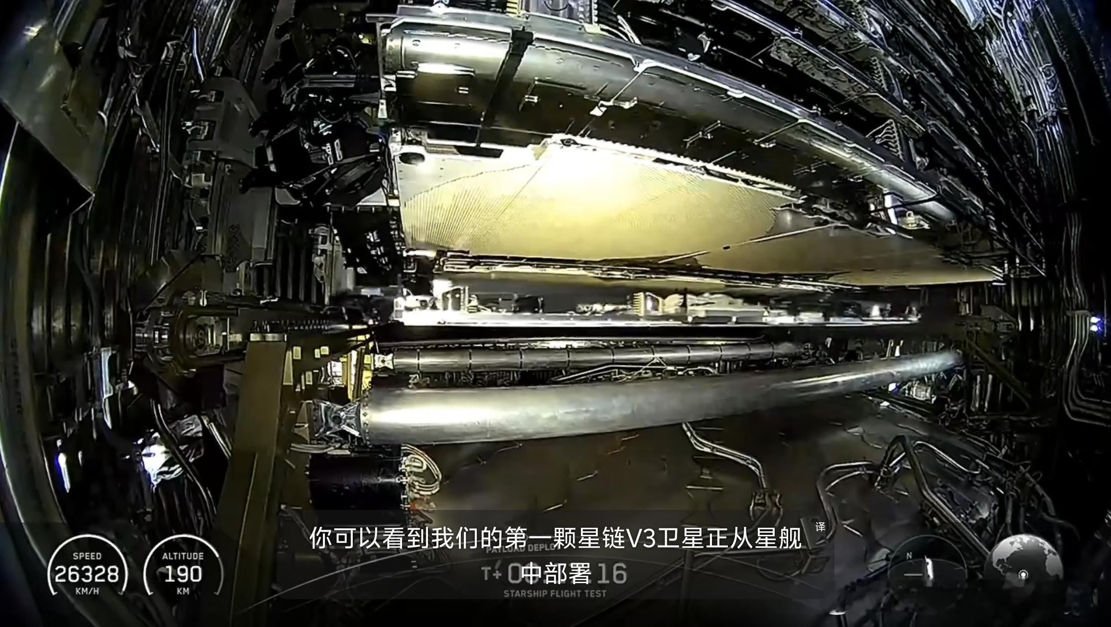 星舰13飞任务结束一子级实现返场点火发动机全部二次开机在三次点火时发动机5台未能