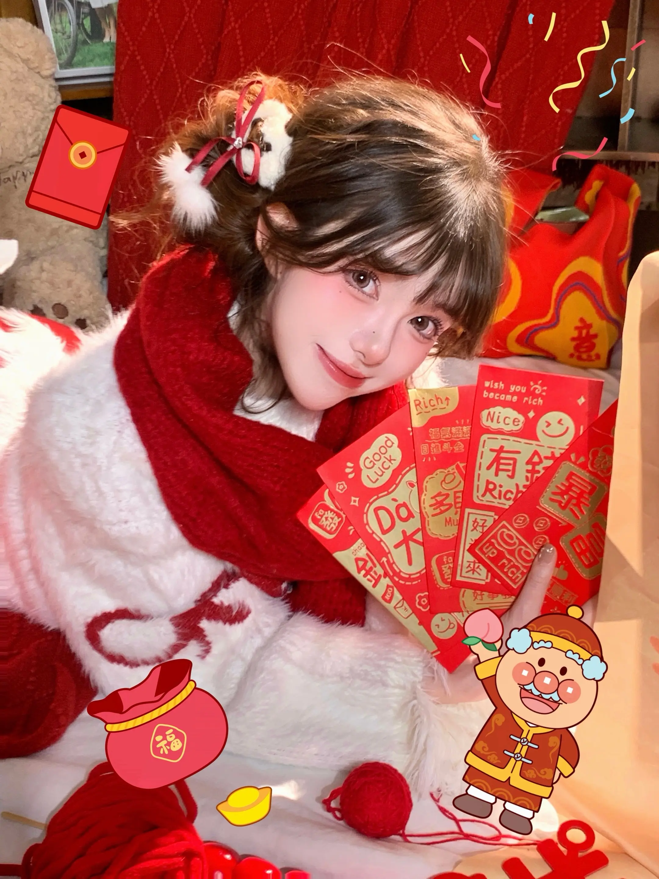 财神知我意 新年多赚人民币🧧。