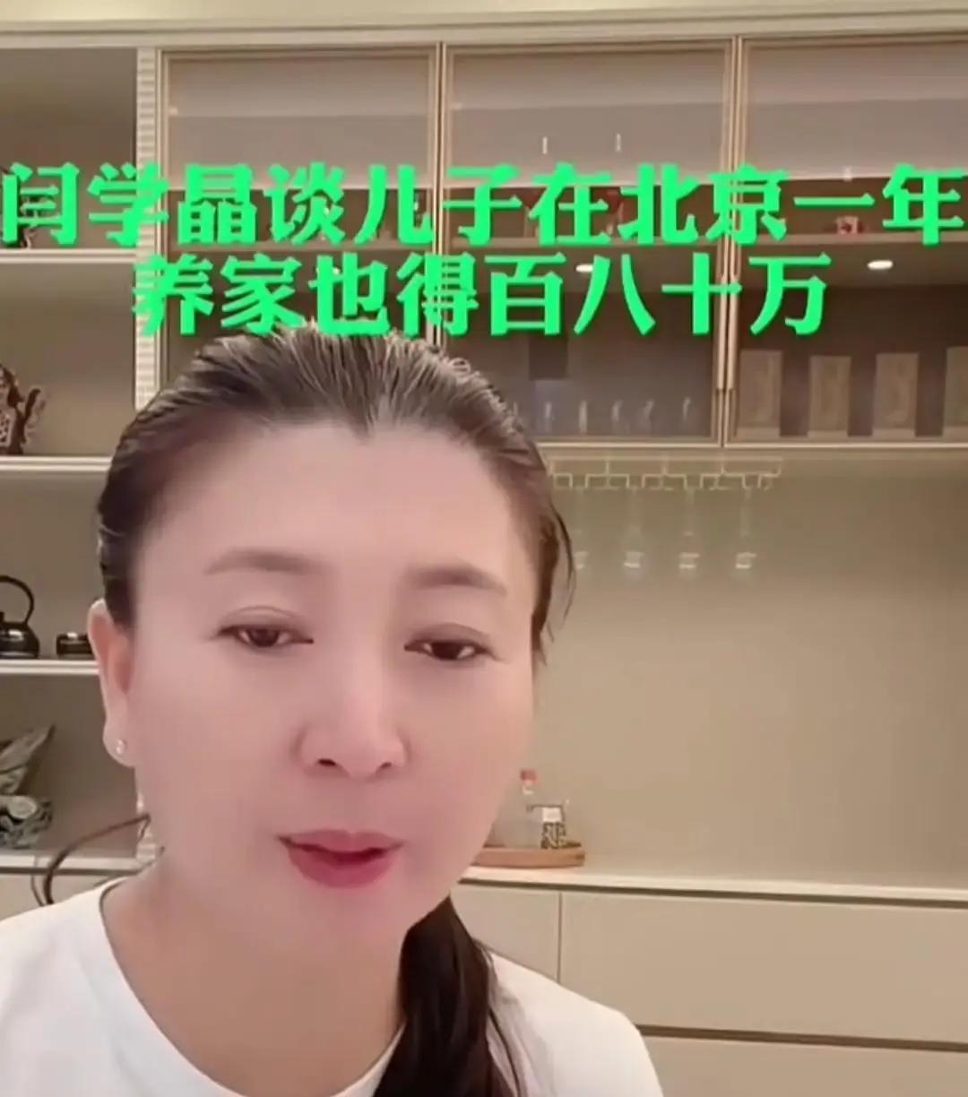 春晚一句话，22年后应验
 
2000年冯巩在《旧曲新歌》里吐槽：你这人太张扬。