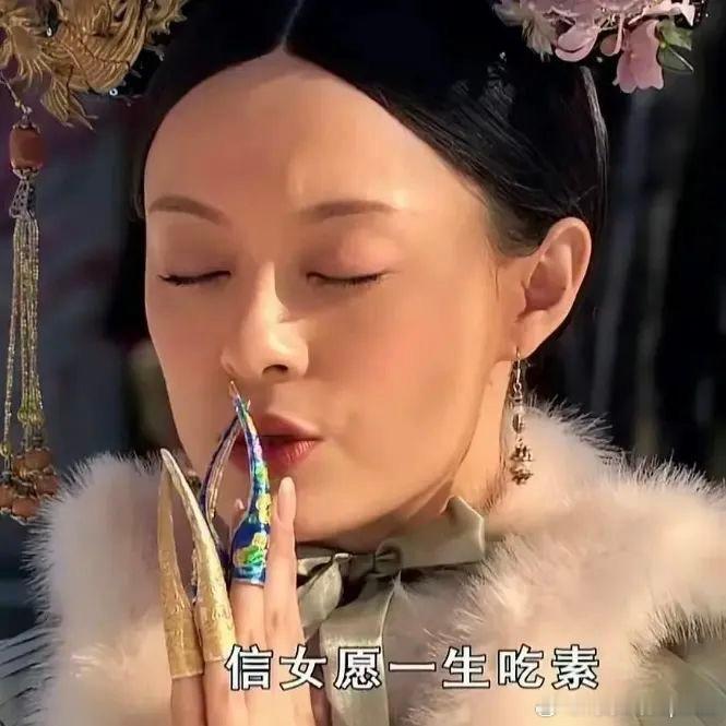 【update今日聊】❗️❗️来来来！全新的一周开始了大家都来分享一下，最近你们