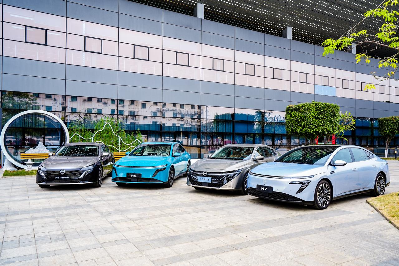 【限时售9.49万起，东风日产四款新车齐发】2月24日，东风日产发布十五代轩逸、