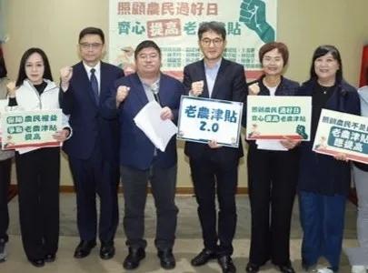 民进党今天出招抢农民选票，郑丽文料敌如神，指示党团今日抢先出击召开记者会，民进党