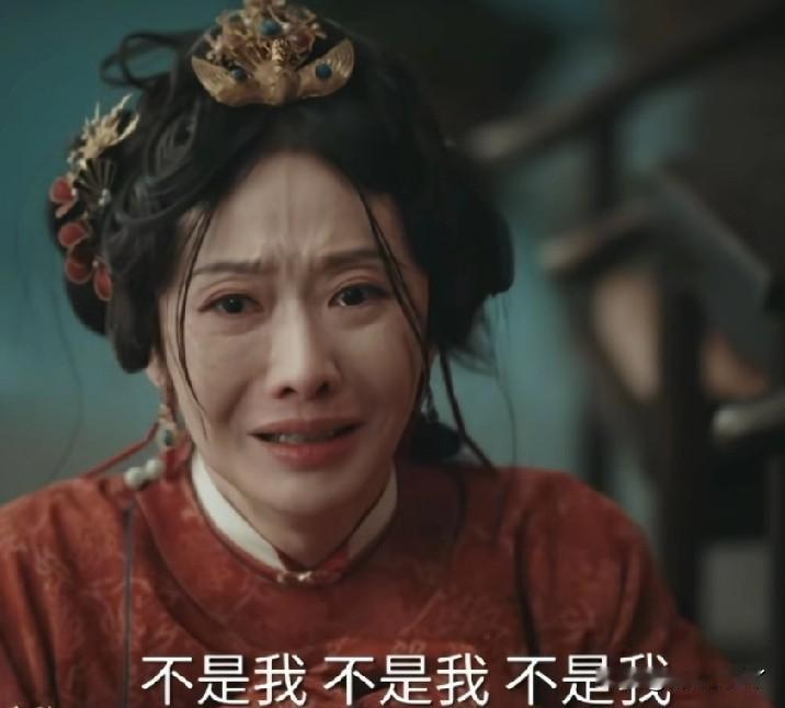 《家业》看到田绛月抱着李景祺的牌位寻死那一幕，我才真正明白，七祖母汪如君这13年