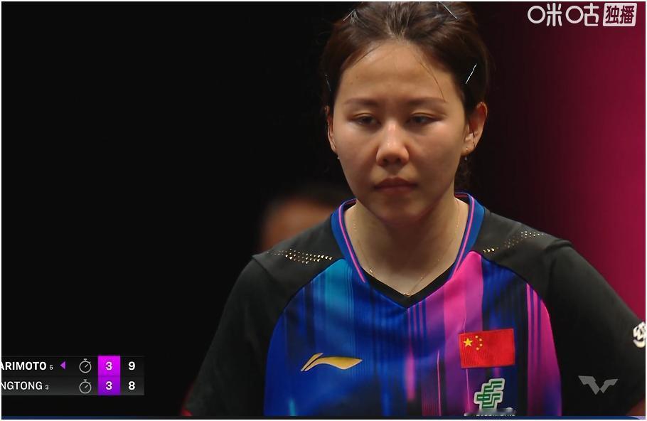 乒乓球多哈冠军赛八强赛打完了，精彩！
★女单方面：☞陈幸同4-3险胜张本美和，算