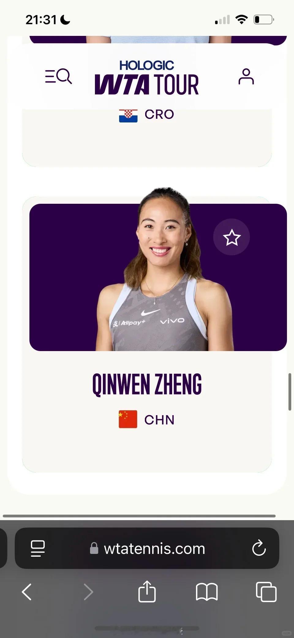 郑钦文草地赛季参赛计划 郑钦文草地赛季加油：6.9 🇬🇧女王杯（伦敦WTA5
