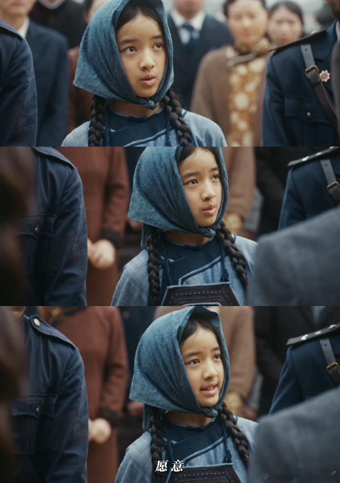 以为是故人之姿真故人之子 看小渔被刁难那段直接共情到鼻酸！ 