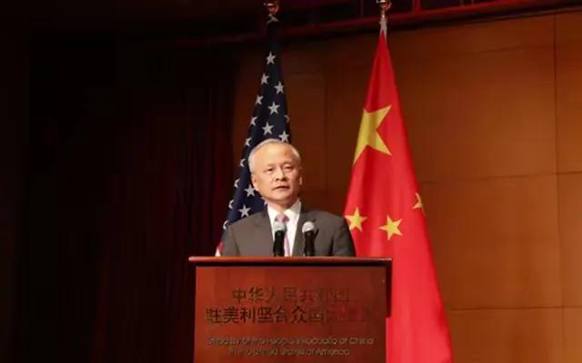 中国必定有一战？4大因素决定中美无法谈拢，崔天凯一语道破现实。前驻美大使崔天凯说