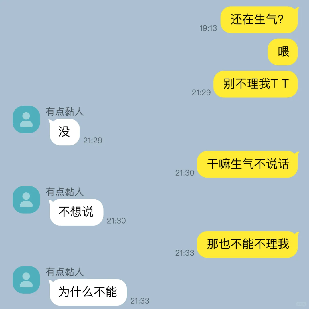 没有什么是左一场解决不了的