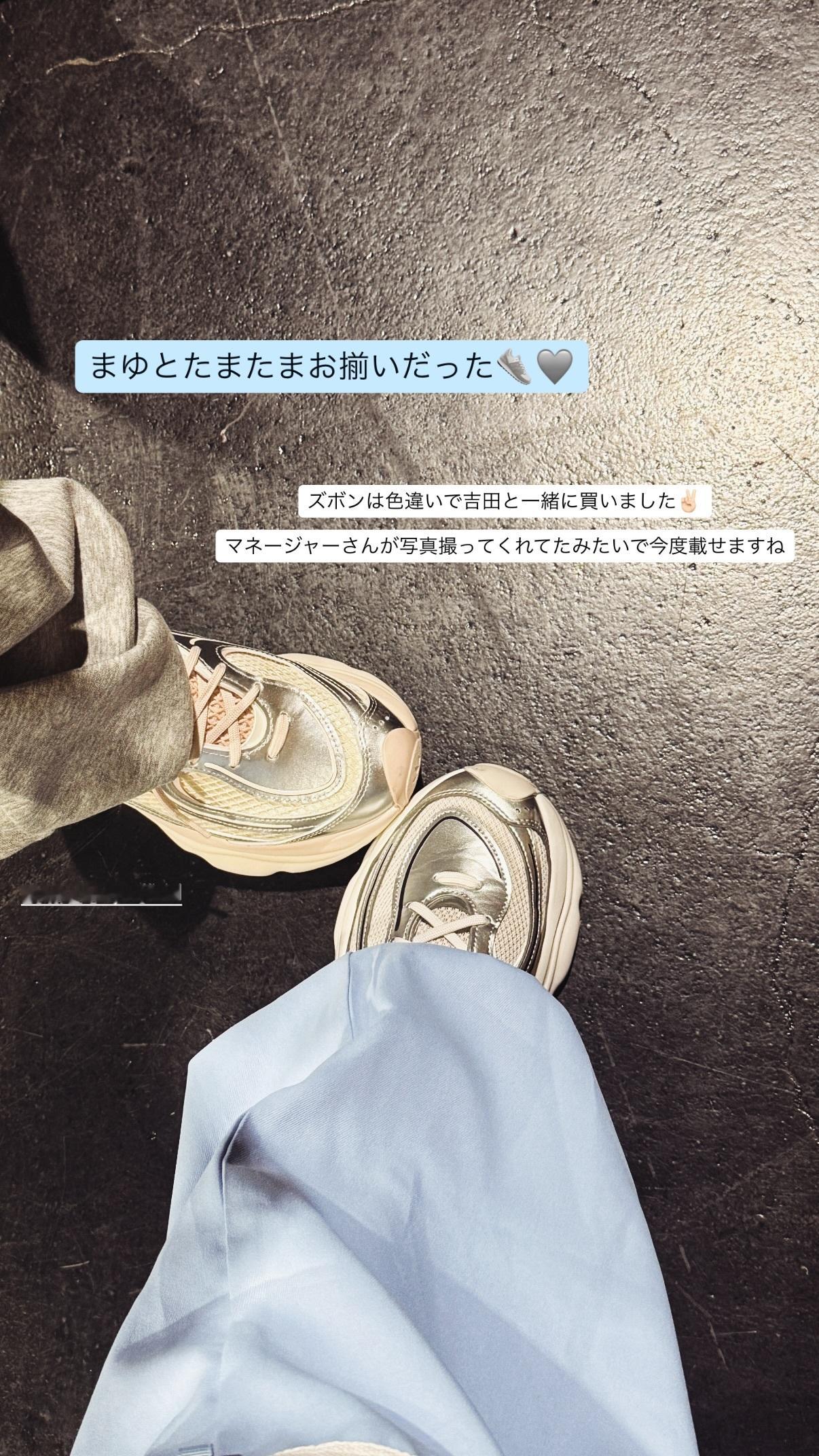岩本蓮加　れんかぐらむ