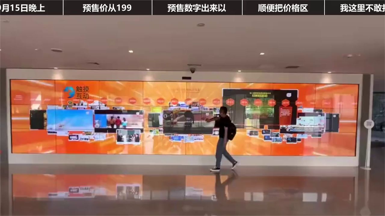 60分钟订单破43900台，吉利新车杀疯了！