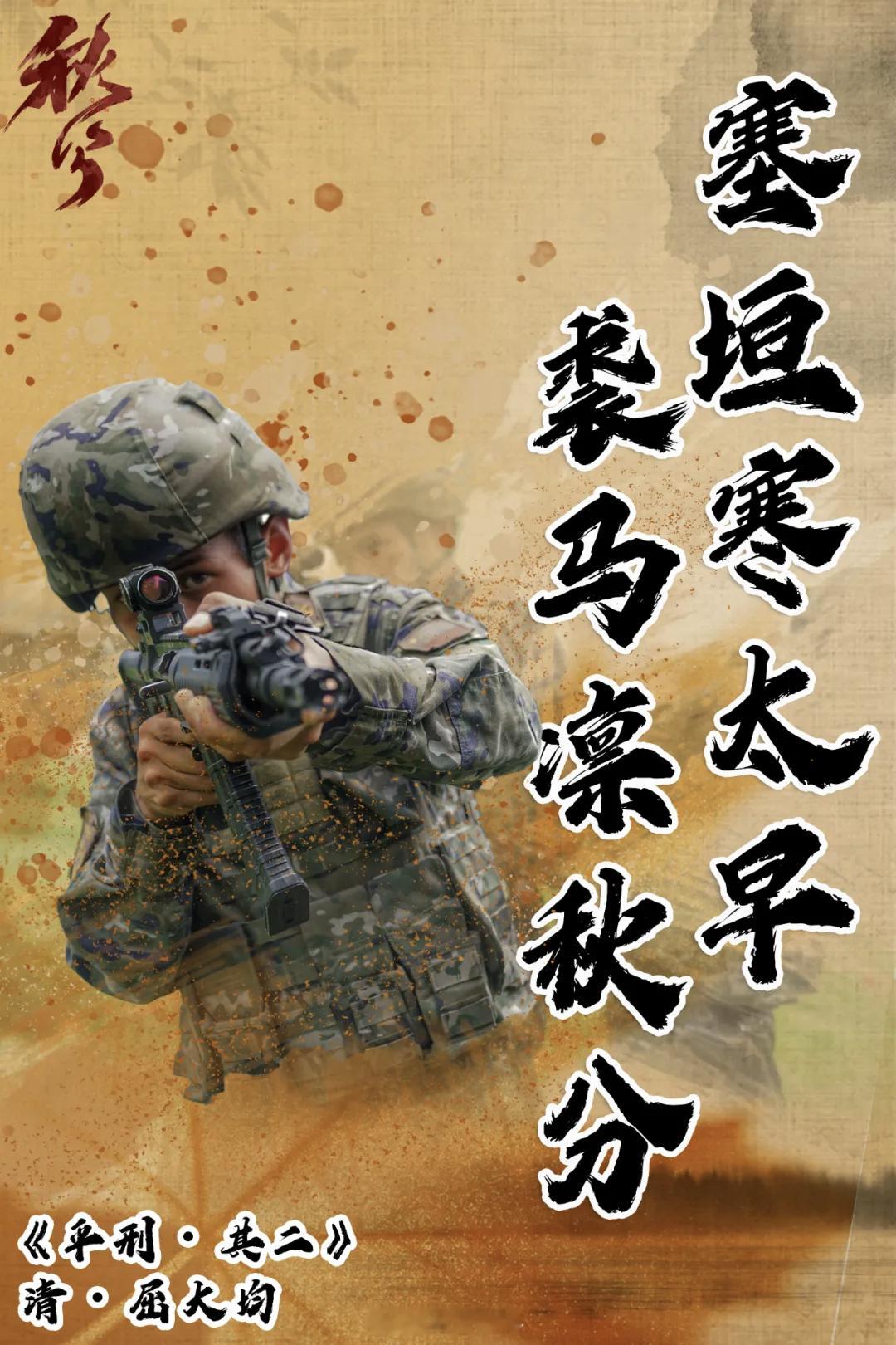 这自购红点镜应该是Vector厂的产品 ​​​